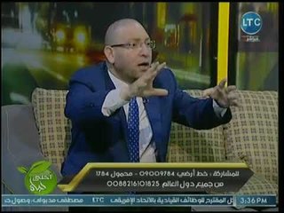 شيخ أزهري يكشف كيف يشفع الرسول الكريم لامته يوم القيامة