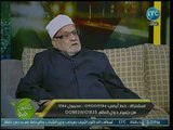 الشيخ أحمد كريمة يكشف عن موقف النبي محمد مع النصارى والمسيحيين
