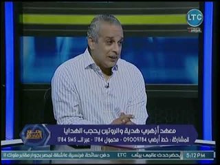 متبرع ببناء معهد أزهري في الفيوم يكشف رفض الأزهر إستلام المعهد منه بعد تجهيزه بالكامل