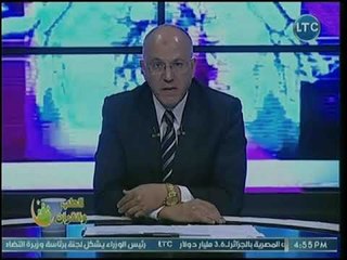 برنامج الطب والقرآن | مع د. طارق الخولي حول أيات الله في خلقه 18-11-2018