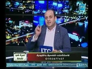 تامر الجنايني بعد تتطاول النائبة الكويتية صفاء الهاشم : "العلاقة بين الكويت ومصر ستظل قوية كما كانت"