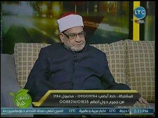 الشيخ أحمد كريمة يرد ويفتح النار على رافضي المولد النبوي الكريم: أنتم البدعة