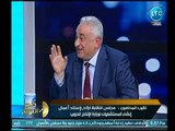 نقيب المحامين : مجلس النقابة هو من يدير النقابة طبقاً لـلوائح القانون