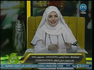 برنامج أحلى حياة | مع ميار الببلاوي ولقاء الشيخ أحمد كريمة عن المولد النبوي الشريف 19-11-2018