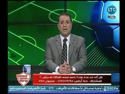 احمد الخضري يدعم محمود الخطيب برسالة عالهواء بعد إجرائه عملية جراحية بأحد المستشفيات فى ألمانيا