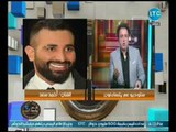 احمد عبدون يكشف التطورات الصحيه للمطرب احمد سعد ويهديه باقة ورد
