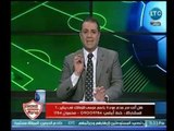 احمد الخضري ورد ناري على تصريحات عامر حسين بشأن مؤجلات النادي الأهلي : 