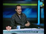 التالتة يمين| مع احمد الخضري وحديث رائع مع الكابتن طارق السيد نجم الزمالك السابق 19-11-2018