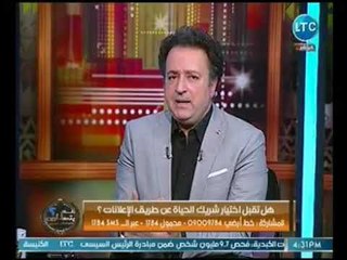 د. مايسون الفيومي تطالب بإعادة دور أئمة المساجد في زواج المسلمات أسوه بالكنائس