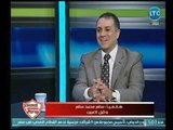 سالم محمد سالم -وكيل اللاعب محمد إبراهيم يفاجي ك. طارق السيد ويكشف عن مفاجأة