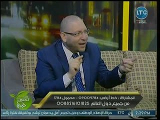 برنامج أحلى حياة | مع ميار الببلاوي ولقاء عالم أزهري حول المولد النبوي الشريف 18-11-2018