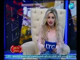 برنامج عكس بعض | مع ايه عبد الله وهدير سليمان حول الفرق بين الرجل والمرأة في الحب  20-11-2018