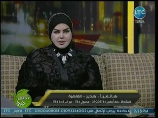 مفسرة الأحلام صوفيا زادة تكشف تفسير ضهور "حفاظ الأطفال" في الحلم وعلاقته بالإنجاب