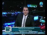 هشام ابراهيم يعرض عصائر خطيره جدا وتسبب التسمم ويفضحهم عالهواء