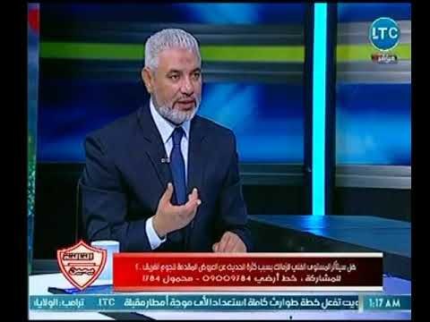 ك. جمال عبد الحميد يوجه رسالة دعم عالهواء لـ نجم الأهلي محمود الخطيب فى رحلته العلاجية