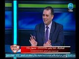 التالتة يمين | مع احمد الخضري وحديث ناري عن الرياضة المصرية مع ك. جمال عبد الحميد 20-11-2018