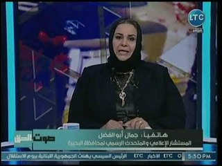 المتحدث الرسمي لمحافظة البحيرة يرد على شكاوى أهالي البحيرة بسبب إنشاء كوبري أمام الجامعة