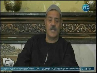 نقيب فلاحين بني سويف يفجر مفاجأة: بنبيع كيلو الطماطم للتجار بـ 90 قرش