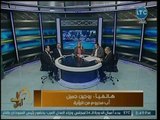 أب محروم من رؤية إبنته: إخواتي ميعرفوش شكل بنتي إيه
