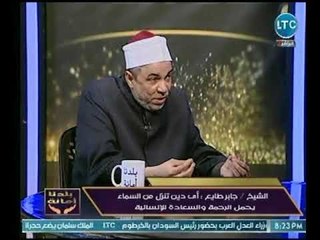 "الأوقاف" عن تجديد الخطاب الديني :" لن نأتي بدين جديد"