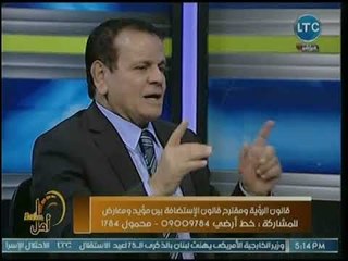 جد يكشف عن حرمان زوجه إبنها له من رؤيه حفيدته