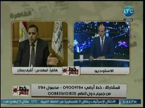 رئيس السكة الحديد يكشف كواليس التوجيهات السيادية برفع كفاءة السكة الحديد بـ 40 مليار جنيه