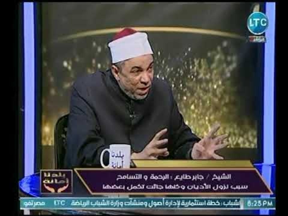 "الأوقاف" : هناك نصوص جائت لبعض المفاهيم والعاد...