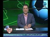 التالتة يمين | مع احمد الخضري وفقرة اهم الاخبار الرياضية 21-11-2018