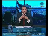 المستشار محمد عطيه يؤدي التحيه العسكريه لنائب برلماني عالهواء.. للسبب الاتي !