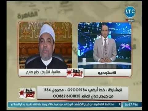 وكيل الاوقاف يعلن انشاء صندوق لدعم التعليم والبحث العلمي