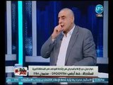عزمي مجاهد يفضح المذيعه الشهيره وبكائها مع وائل غنيم بـ 25 يناير
