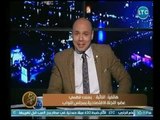 برنامج مع السحيمي | مع الإعلامي محمد السحيمي حول أهم المواضيع  والأخبار 22-11-2018