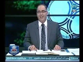 أول عقوبة رسمية من لجنة المسابقات علي خلفية اشتباكات الجماهير واللاعبين في مباراة الزمالك والداخلية