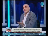 عزمي مجاهد رداً علي وزير التعليم : اتقي الله في الست المصريه
