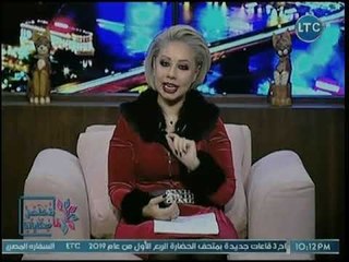 نائلة عجيل تهنئ مواطني الأمة العربية بالمولد النبوي الشريف