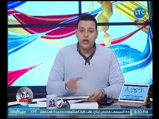 احمد عبد الهادي يفحم بالادله ادعاءات رشوة الاهلي للحكام