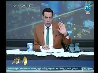 الغيطي يكشف عن الجريمة الإنسانية ضد الكلاب .. وتفاصيل الإطاحة برئيس الخدمات البيطرية من منصبه