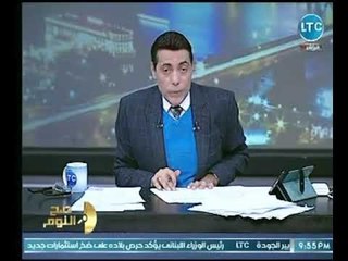 شاهد تفاصيل تويتة  شوبير الصادمة التى اثرت الجدل على السوشيال ميديا حول الصحية لـ الخطيب