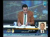 شاهد نائب مصري مسيحي يمنح عالهواء 3 مسلمات تذاكر عمرة بزيارة بيت الله الحرام