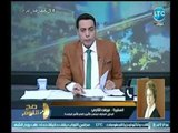 ميرفت التلاوي مستنكرة زواج طفلة سورية من سلفي تركي :