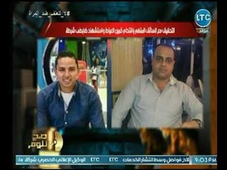 الغيطي يكشف تفاصيل استشهاد ضابطين شرطة صدمتهما سيارة أثناء متابعة الحالة الأمنية بكمين بالعياط