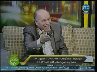 ميار الببلاوي تفجر مفاجأة عن موقف لها مع محصل الكهرباء.. وفاتورة بمبلغ كبير