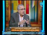 د. عادل نعمان يؤيد تصريحات 