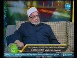 الشيخ احمد كريمه : البخاري هو أصح كتاب بعد القران.. ولعن الله من أيقظ الفتنه