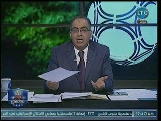 أبو المعاطي زكي يكشف كارثة عن تجاوزات "ابن اخت" مرتضى منصور