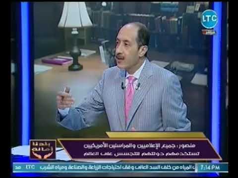 لواء محمود منصور عن أزمة خاشقجي : لعبه خايبه وساذجه من اردوغان