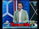 كورة بلدنا | مع عبد الناصر زيدان وتحليل لـ أهم مباريات دوري الممتاز مع نجوم الكورة 30-10-2018