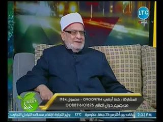 الشيخ احمد كريمه يفضح "سعد الهلالي" : مُدلس و ارائه شاذه وعنده خطه ممنهجه