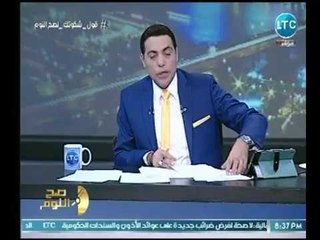 الغيطي يكشف عن اهم الموضوعات السياسية  بين الرئيس السيسى وولي العهد السعودي