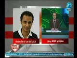 ك. طارق السيد : الزمالك لا يحتاج لـ صفقات في يناير بسبب هذا اللاعب